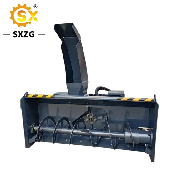 Hydraulic Snow Blower Sweeper 18MPa Snow Cleaning Machine